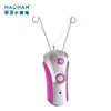 New Electric Body Facial Hair Remover Women Thread Epilator Electric Face Cotton Thread Defeather Lady Shaver For Body Face 1