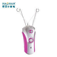 New Electric Body Facial Hair Remover Women Thread Epilator Electric Face Cotton Thread Defeather Lady Shaver For Body Face 1