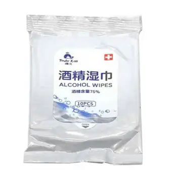 

10PCS/Pack 15 x 20cm Portable Disposable Alcohol Wet Wipes Hand Cleaning Wipes Wet Tissue Paper Tower