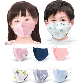 

pm2.5 Boy Girl mascarilla Kid Mask Reusable Children's masque 4 Layers Protective Face Mask Dust Pollution Proof Filter Mask