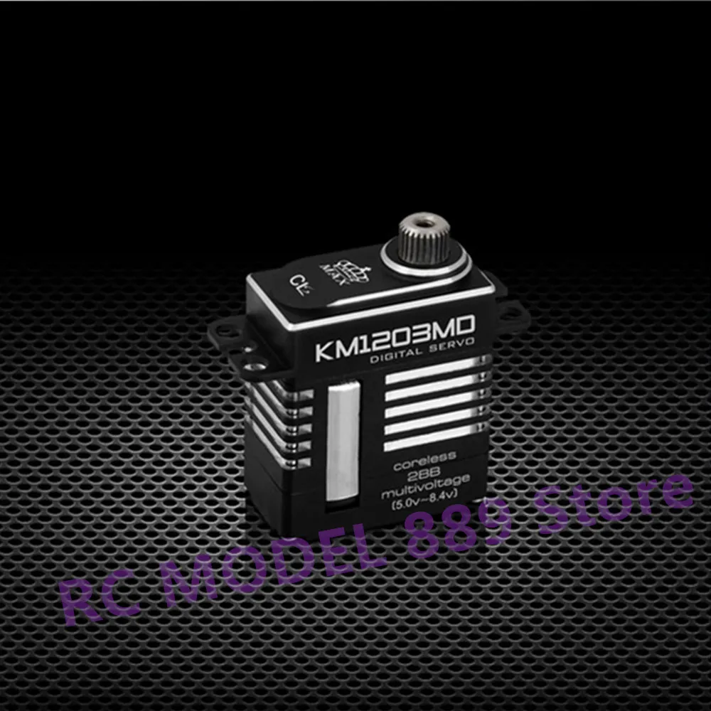 KINGMAX KM1203MD 20 г 9 кг. См цифровая металлическая Шестерня мини сервопривод полный CNC