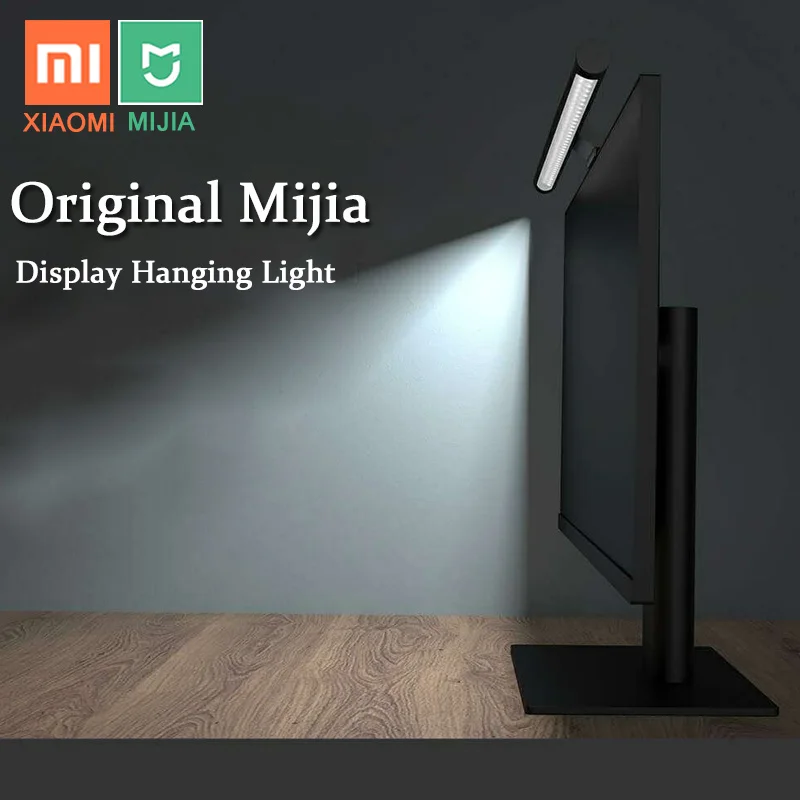 Xiaomi Mijia Desk Lamp Foldable Student 