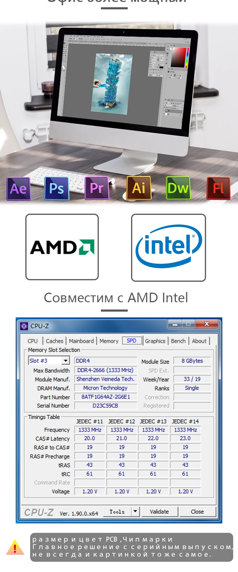 Dimm ram ddr4 4gb 8gb 16gb 2400
