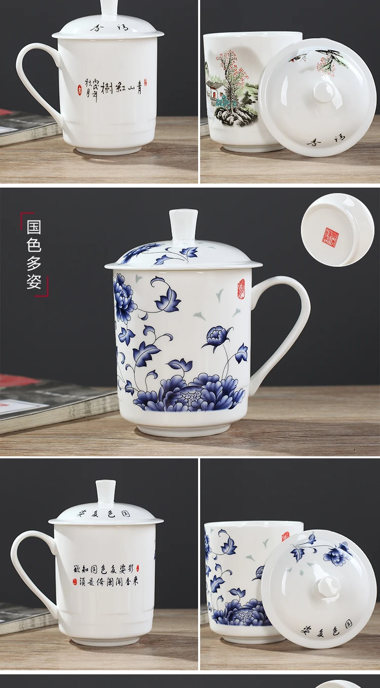 ReadStar China Jingdezhen Ceramic tea cup Bone China 500ml cup with lid household office conference cup customization cup drinkware attachable coasters