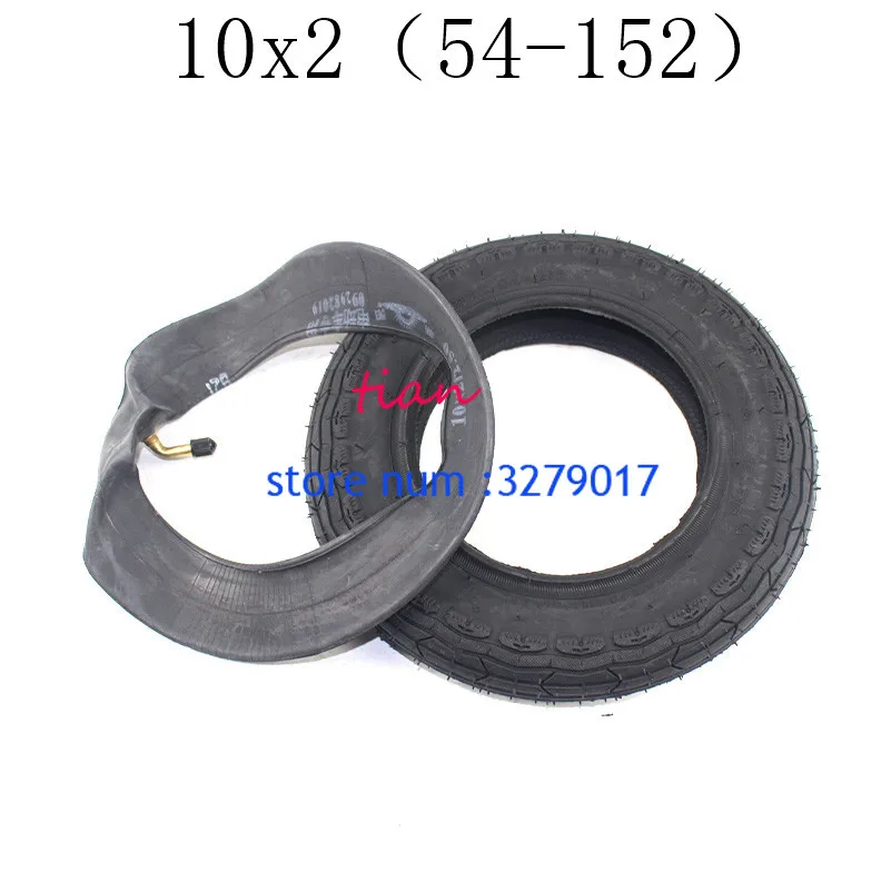

Бесплатная доставка, 10x2/54-152 10 дюймов, внутренняя и внешняя шины, стабилизатор электромобиля, скутер, электрическая коляска, детская коляска