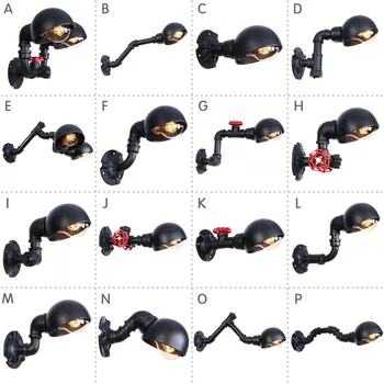 

wall lamp YaHei 01] American style simple restaurant coffee shop decoration single head multi head retro iron wall lamp