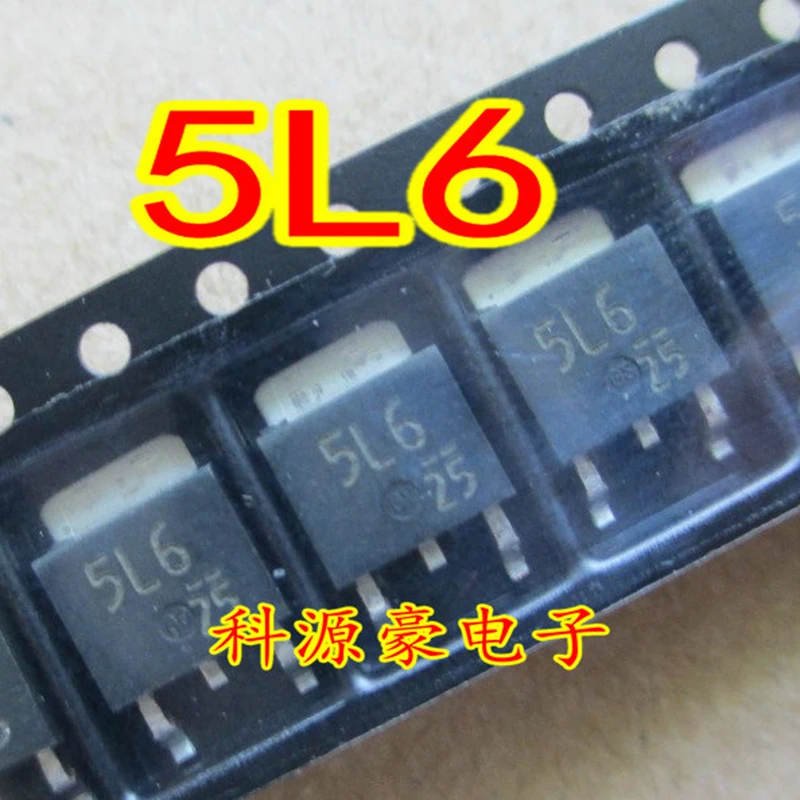 1Pcs/Lot Original New 5L6 Patch Transistor Car IC Chip Triode