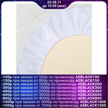 

Waterproof mattress pad "FEYA", size 75x125 cm, pe 100% 3717849