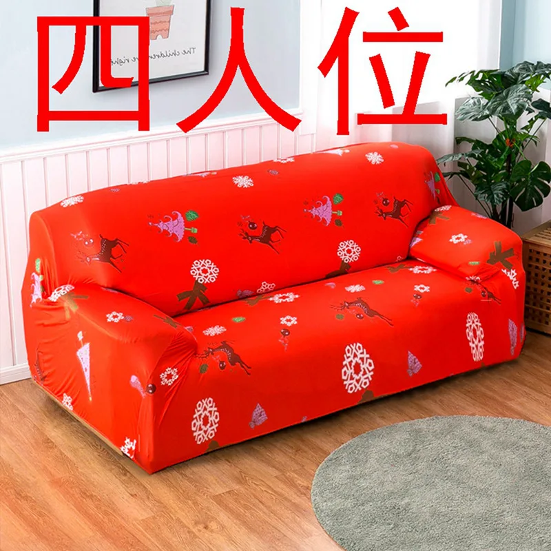 sofa cover 12 PATIMATE, Веселый Рождественский чехол для дивана, рождественские украшения для дома, рождественские украшения, Navidad, рождественские принадлежности, год - Цвет: sofa cover 12
