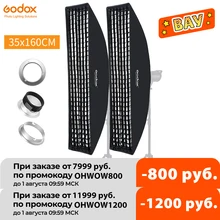 2 шт. godo x 35x160 см 14 "x 63" полоска в виде пчелиных сот с Honeycomb софтбокс с решеткой для Bowens для фотостудии фотографий Profoto креплением Elinchrom для студийной вспышки 2 шт. godo x 35x160 см 14 "x 63" полоска в виде пчелиных сот с Honeycomb софтбокс с решеткой для Bowens для фотостудии фотографий Profoto креплением Elinchrom для студийной вспышки