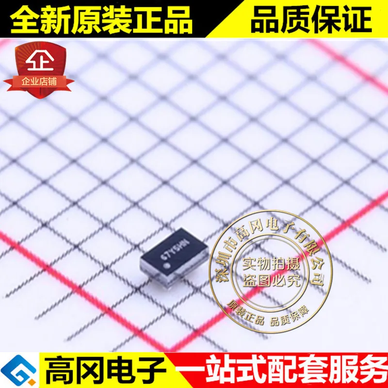 5 шт./лот TPS22946YZPR BGA 5,5 V 0.2A 300 м Высокое качество./
