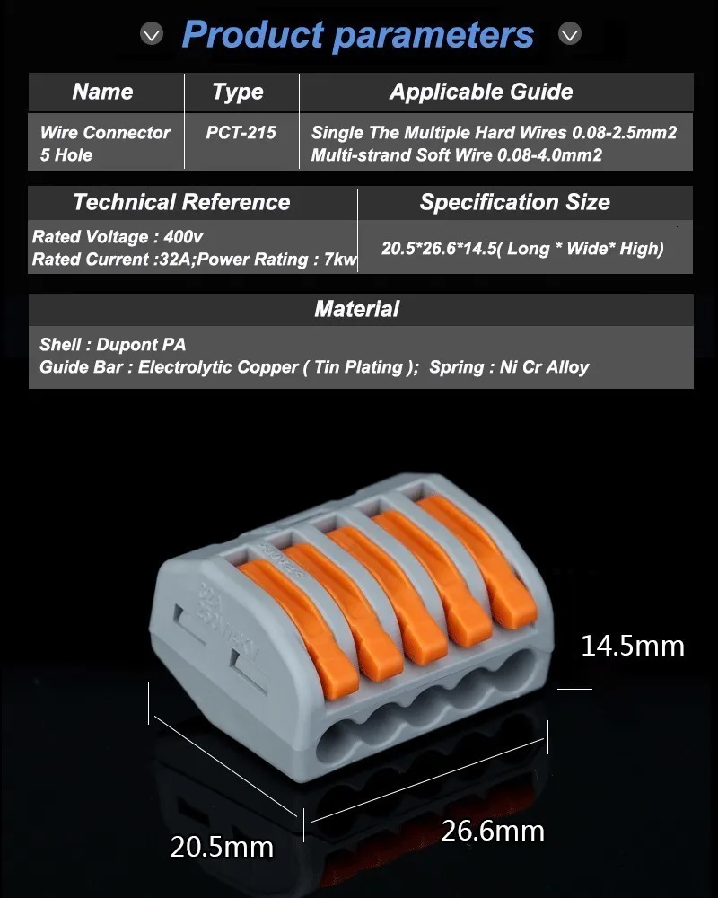 PCT-215(100 шт) 5 отверстий Универсальный токовывод блоки провод быстрое соединение 222-415 Универсальный компактный провод проводник пять контактов