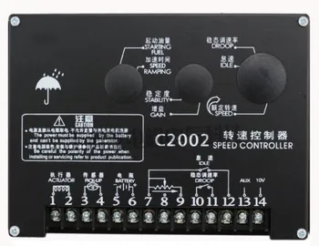 

Generator accessories speed controller C2002 governor speed control board
