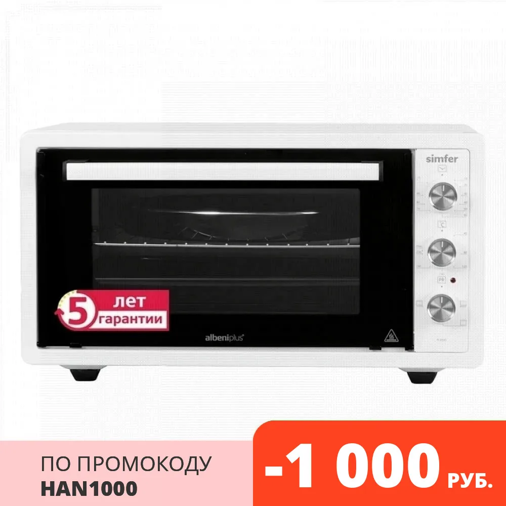 Мини-печь электрическая Simfer M4590 | Бытовая техника