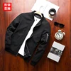 Coats 