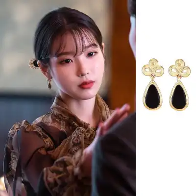 Korean Actress Lee Young A E Iu Korean Univerthabitat