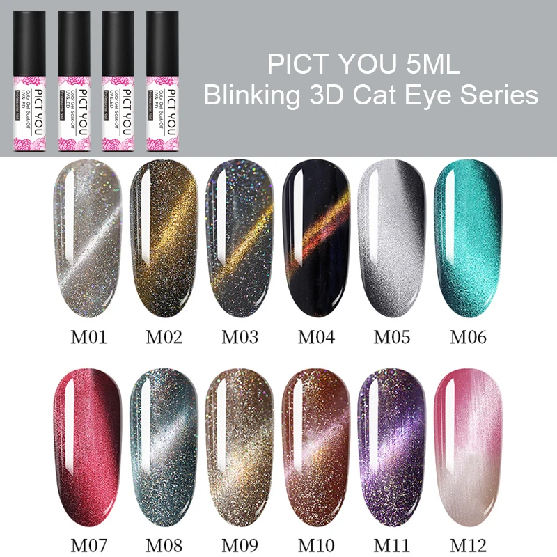 

PICT YOU 5ml 3D Cat Eye Series Effect UV Gel Nail Polish Soak Off Magnetic Nail Art Gel Polish Led UV Magic Blinking Gel Varnish