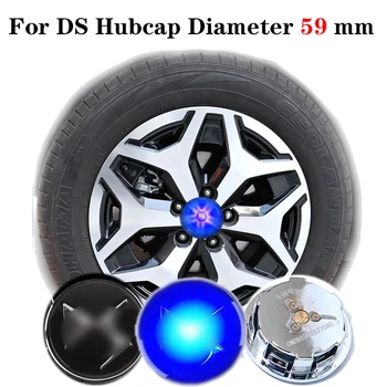 

For DS4 DS5 DS6 DS7 DS5LS 59MM Waterproof Led Blue Light DS Logo Wheel Hub Lamp Floating Center Cap Car Wheel Emblem