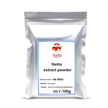 

High quality 100% Organic Natural bacillus Natto powder Natto Extract Nattokinase Powder Support Memory 10000 FU/G free shipppin