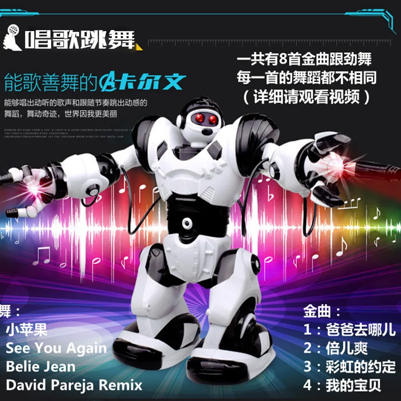 

Robben Ait Calvin Boy Gift Charging Singing Dancing Dialogue Children Remote Control Smart Robot Toy