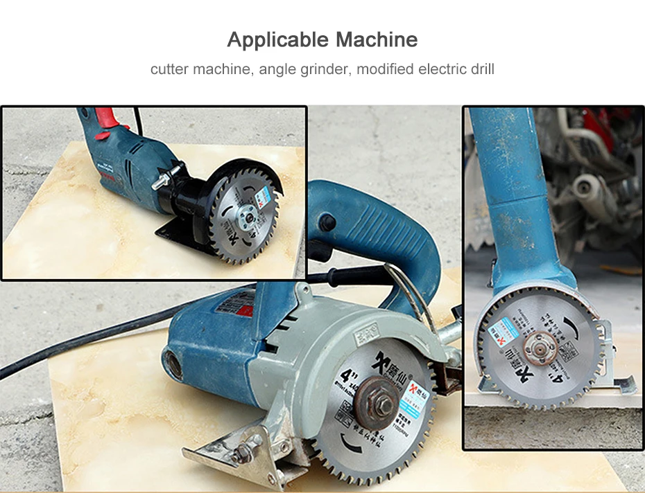 Wood metal cutting saw blade (2)