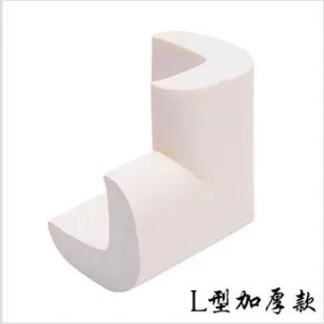 4 PC White 2 м толстые Угловые Охранники Детский защитный на мебель настольный протектор угловая крышка стола защитная лента поролоновые углы бампер - Цвет: 4 PC White