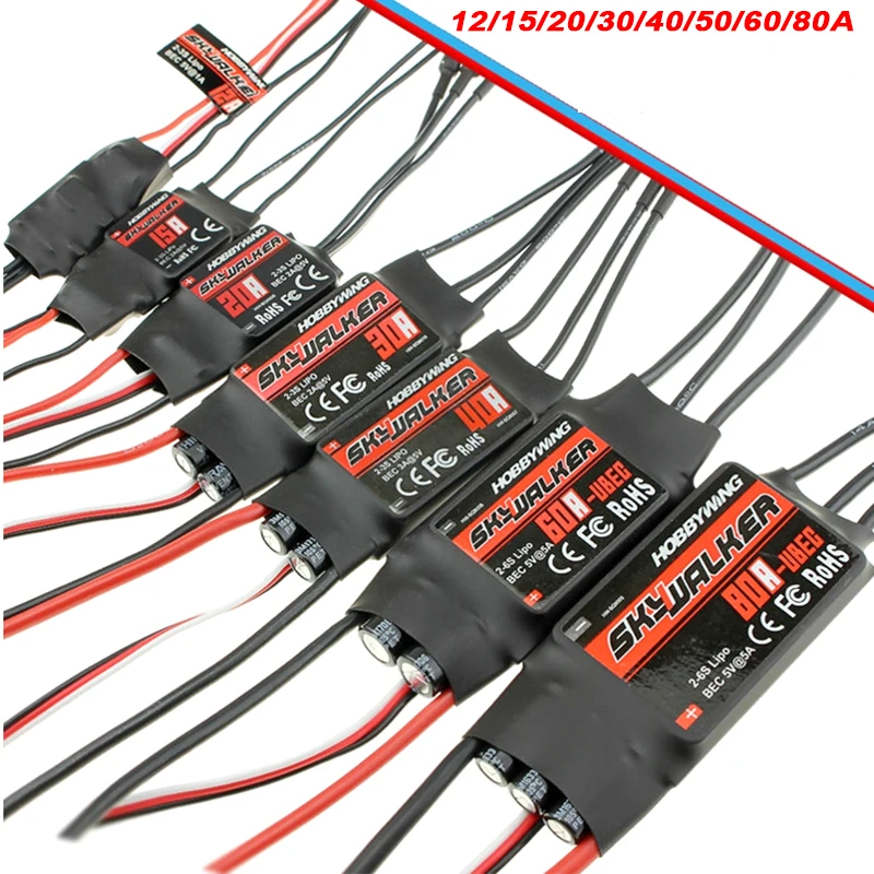 Hobbywing Skywalker 12A 15A 20A 30A 40A 50A 60A 80A ESC Speed Controler With UBEC For RC FPV Quadcopter RC Airplanes Drone
