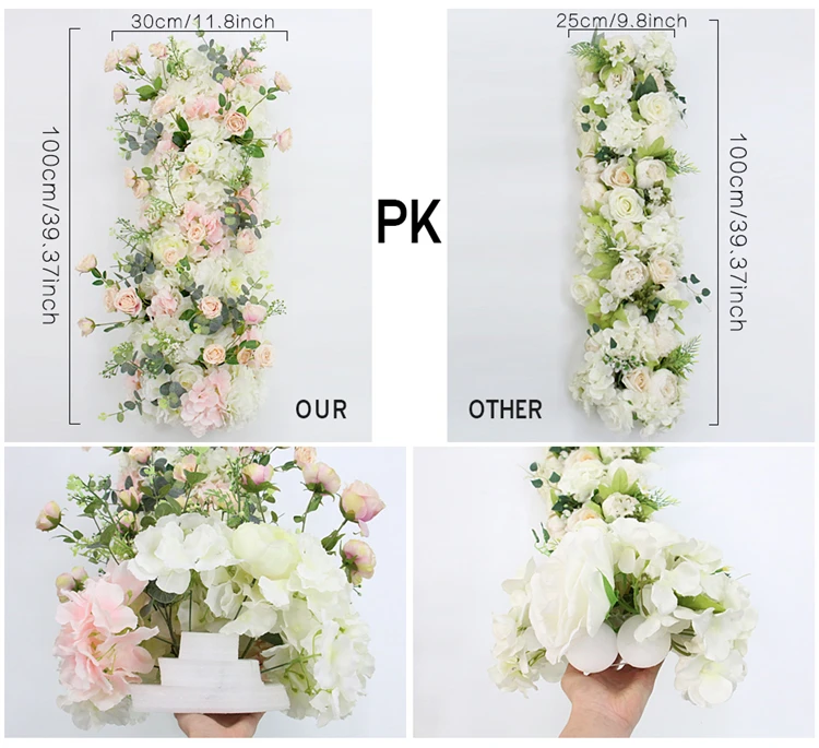 PK 最终版