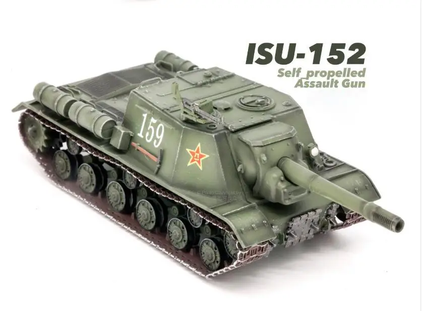 3R Китай ISU-152 самоходный штурмовой пистолет № 159 Танк 1/72 Готовая модель танка