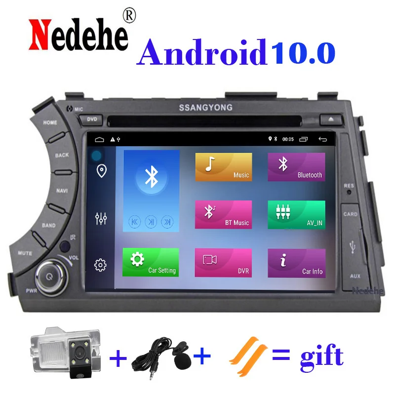 2 din 2G RAM Android 10 0 автомобильный DVD плеер для Ssang Yong SsangYong Kyron 2005 2017 радиоприемник gps