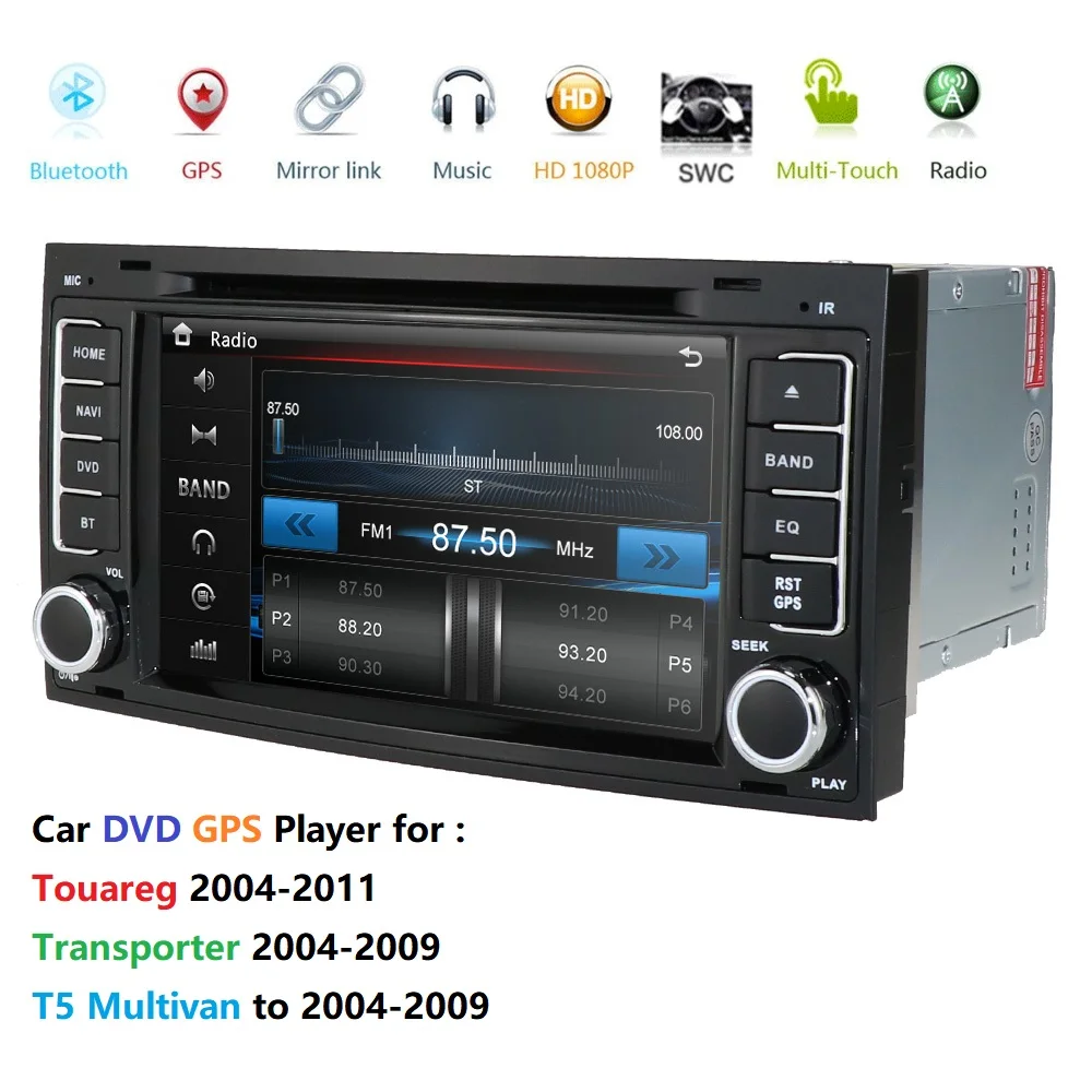 Автомобильный мультимедийный плеер 2 Din для VW Volkswagen Touareg T4 Transporter T5 GPS навигация