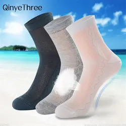 1 пара мужские мягкие хлопковые бизнес носки хорошего качества сетчатые дышащие носки 6 цветов противоскользящие повседневные деловые