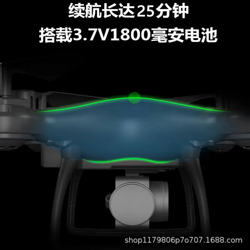 

[Have Amount Valuable] Long Life Remote Control Aircraft Unmanned Aerial Vehicle Quadcopter High-definition Aerial Photography P