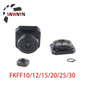 

1 Set FKFF10/FKFF12/FKFF15/FKFF20 FKFF25 FKFF30 SFU1204 1605 Fixed Floated End Supports Bearing Mounts For Ball Screw For CNC