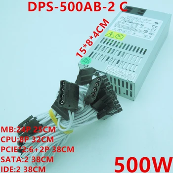 

New PSU For Delta AIO ITX FLEX NAS Small 1U K39 M41 500W Power Supply DPS-500AB-2 C