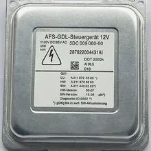 H-ella 5DC 009 060-00 AFS GDL XenonHID, чтобы не спрятаться от Commande ECUW211 classe E