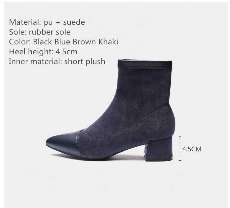 JIANBUDAN Romantic women's high heel autumn boots High quality suede ankle boots Short plush winter Office Stretch boots 34-40