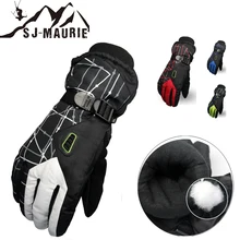 SJ-MAURIE мужские перчатки для лыжного спорта водонепроницаемые ветрозащитные лыжные зимние перчатки теплые сноубордические мотоциклетные перчатки