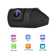 Многофункциональная Wifi Автомобильная dvr камера Android USB Dash Cam ADAS Автомобильная Dashcam 1080P HD Ночное видение 170 ° широкоугольный регистратор 3 в 1