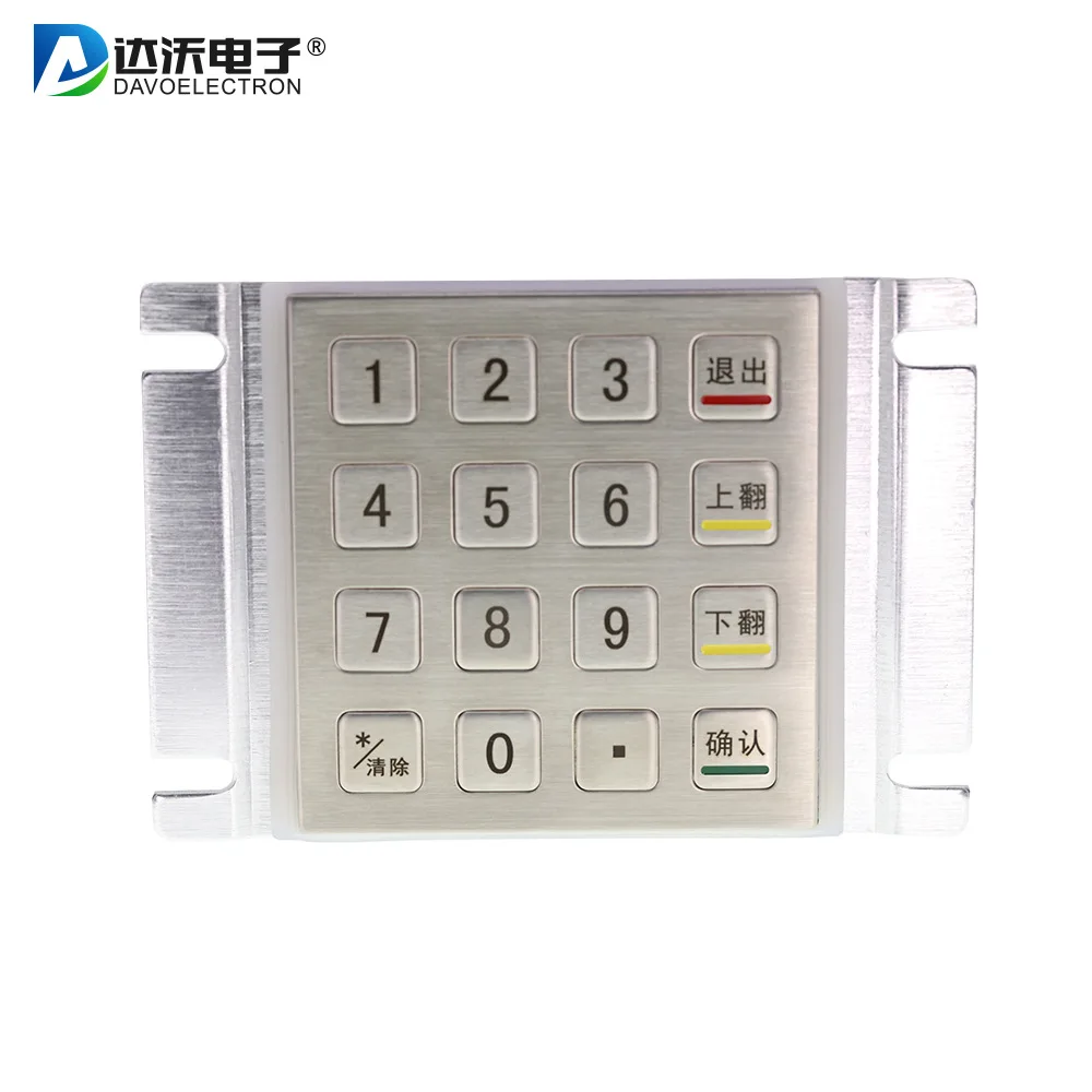 

Davao Electronic Metal Stainless Steel Intelligent Vending Machine Keyboard Market Machine Keyboard IP65 Waterproof