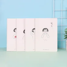 Простое языковое обучение и обучение Специальное предложение A5/B5 блокнот катушки тетрадь студентов класс тетрадь настраиваемая печать