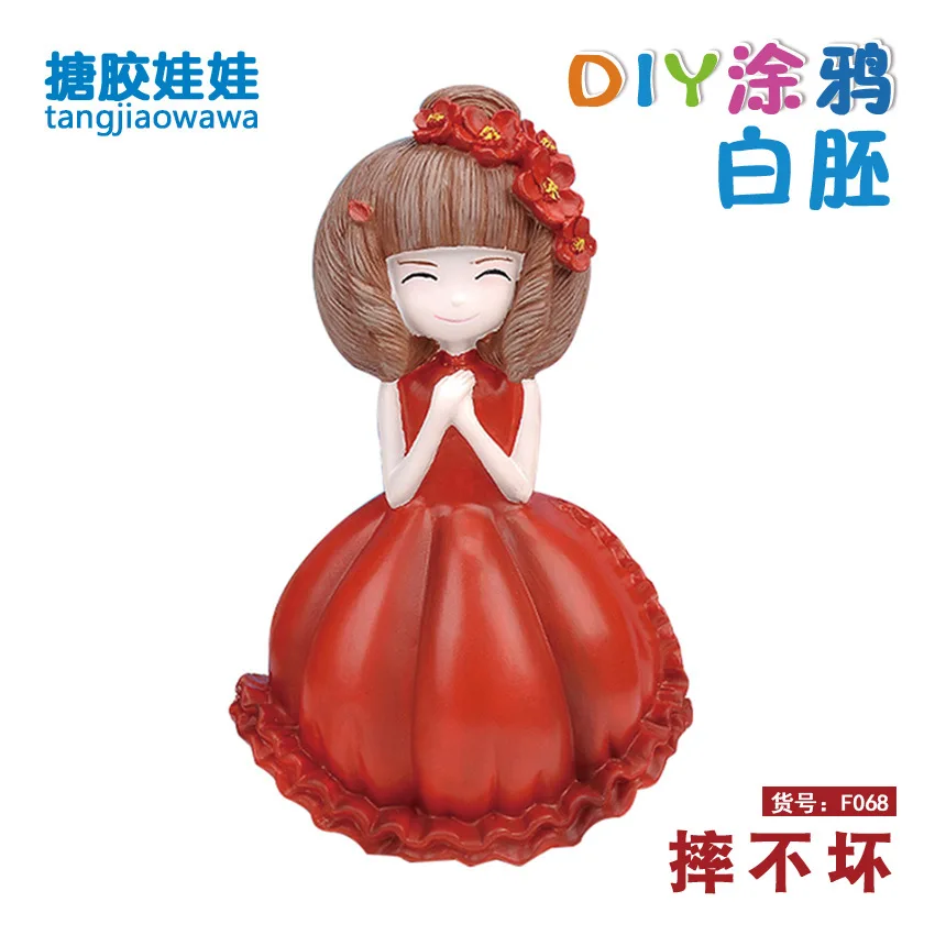 

F068 [High 24cm "Five Hundred a Variety of Optional DIY Vinyl Wrestling Is Not Bad Non-Gypsum Doll Coloured Drawing