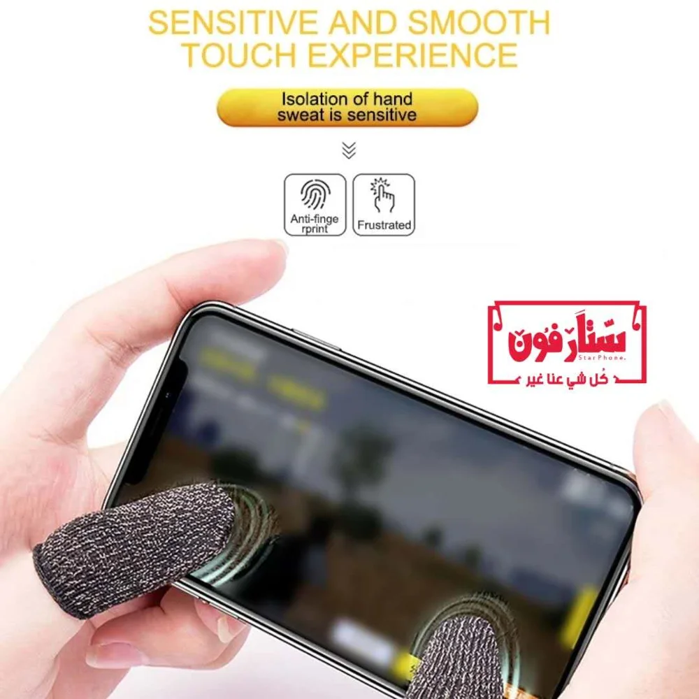 Откидной наконечник для телефона i phone 6 6s plus 7 (одна ссылка только соглашения