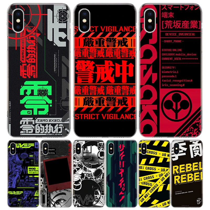Fashion Punk Mobile Phone Case | Cover Case Iphone Punk | Iphone 11 Case Cyber Mobile Phone & Covers -