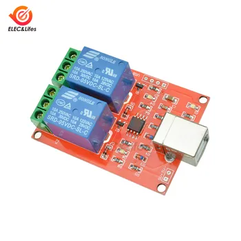 

5V 2CH Relay Module USB Control Switch 2 Way 5V Relay Module Computer Control Switch PC Intelligent Control Switch