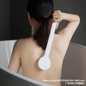

Miracle Baby Sponge Bath Brush Backrubbing Rubbing Bath Brush Rubbing Towel Brush Backrubbing Brush Back Soft Hair Shampoo