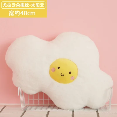 Cute Cloud Flash Rain Toys Stuffed Plush Pillow Cushion Children Christmas Gift 7426