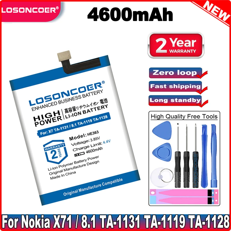 Аккумулятор LOSONCOER 4600 мА · ч HE377 HE376 HE362 HE363 HE378 для Nokia X71 TA-1131 TA-1119 8 1 TA-1128 в наличии |