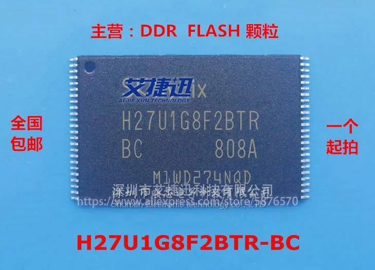 2d 3d nand. Флеш-память nand. Nand c. Nand c. Nand c.