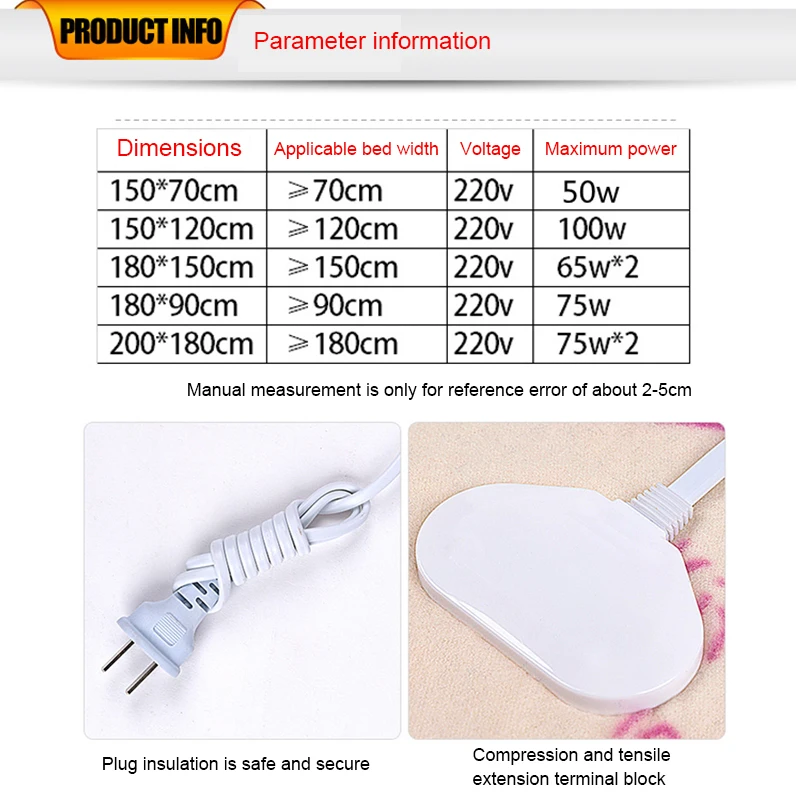 Winter Electric Blanket Warm Heating Mat Pad Throw Over Under Bed Mattress Non-Woven Fabric Blanket Adjustable 2 Color 150*180cm